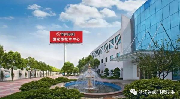 【圖為金田銅業(yè)廠(chǎng)區(qū)一角】